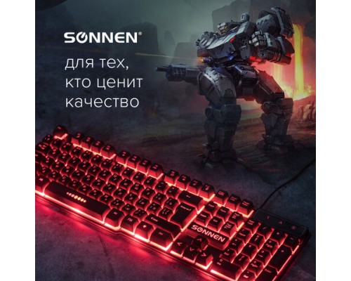 Клавиатура проводная SONNEN KB-7010,USB, 104 клавиши, LED подсветка, черная, 512653