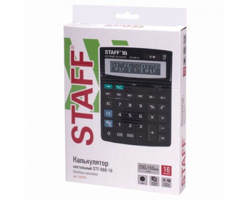 Калькулятор настольный STAFF STF-888-16 (200х150мм), 16 разрядов, двойное питание, 250183