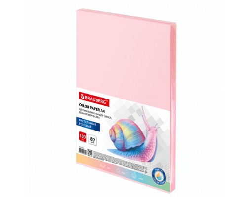 Бумага цветная BRAUBERG, А4, 80г/м, 100 л, пастель, розовая, для офисной техники, 112447