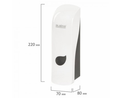 Дозатор для жидкого мыла LAIMA PROFESSIONAL ECO, НАЛИВНОЙ, 0,38л, белый, ABS-пластик, 607331