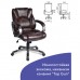 Кресло офисное BRABIX Eldorado EX-504, экокожа, коричневое, 530875