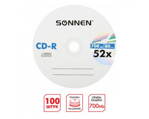 Диски CD-R SONNEN 700Mb 52x Cake Box (упаковка на шпиле) КОМПЛЕКТ 100шт, 513533