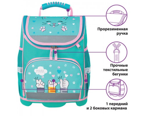 Ранец ЮНЛАНДИЯ WISE, 1 отделение, 3 кармана, устойчивое дно, Soft paws, 37х29х15 см, 229946