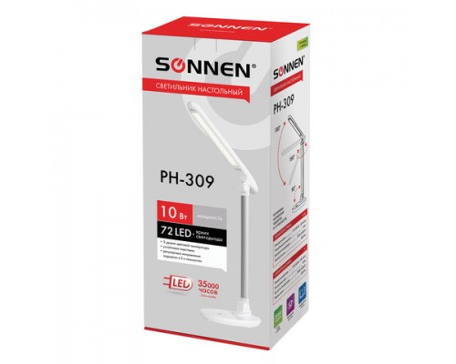Настольная лампа светильник SONNEN PH-309, подставка, LED, 10 Вт, метал, белый, 236689