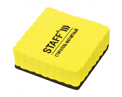 Стиратели магнитные для магнитно-маркерной доски, 50х50 мм, КОМПЛЕКТ 10 ШТ., STAFF, желтые, 237505