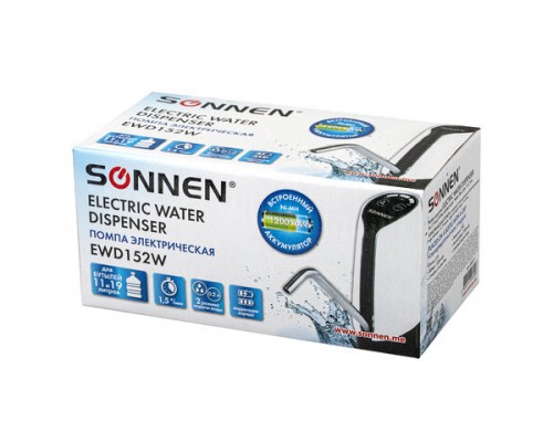 Помпа для воды электрическая SONNEN EWD152W, 1,5 л/мин, 2 РЕЖИМА, АККУМУЛЯТОР, АДАПТЕР,пласт, 455217