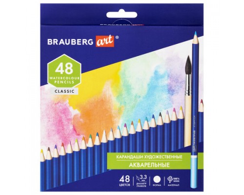 Карандаши художественные цветные акварельные BRAUBERG ART CLASSIC,48 цветов, грифель 3,3 мм, 181532