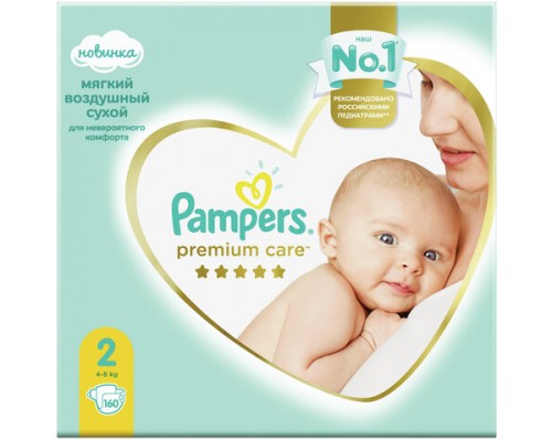 Подгузники 160шт PAMPERS (Памперс) Premium Care New Baby, размер 2 (4-8 кг), ш/к 46378