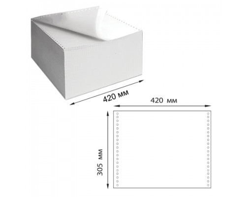 Бумага самокопирующая с перфорацией белая 420х305мм (12