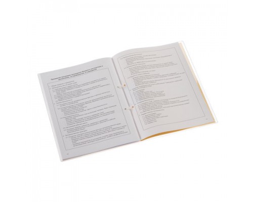 Журнал регистрации вводного инструктажа, 32л, сшивка/пломба/обложка ПВХ, 130204