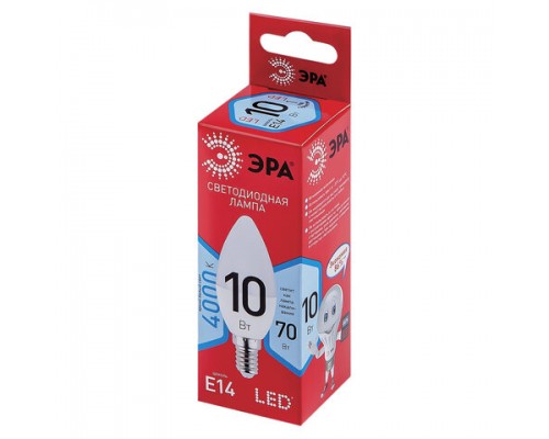 Лампа светодиодная ЭРА, 10(70)Вт, цоколь Е14, свеча, нейтральный белый, 25000ч, LED B35-10W-4000-E14
