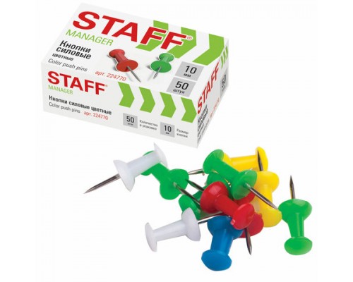 Силовые кнопки-гвоздики цветные STAFF 50 штук, в картонной коробке, 224770