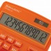 Калькулятор настольный BRAUBERG EXTRA-12-RG (206x155мм), 12 разрядов, дв.питание, ОРАНЖЕВЫЙ, 250485
