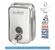 Дозатор для жидкого мыла LAIMA PROFESSIONAL INOX (гарантия 3 года), 0,5 л, нержавеющая сталь, зеркальный, 605394