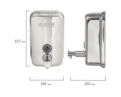 Дозатор для жидкого мыла LAIMA PROFESSIONAL INOX (гарантия 3г.) 0,5л, нерж.сталь, зеркальн, 605394