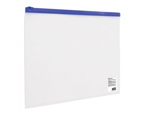 Папка-конверт на молнии А4 (230х333 мм), прозрачная, молния синяя, 0,11мм, BRAUBERG, 221010