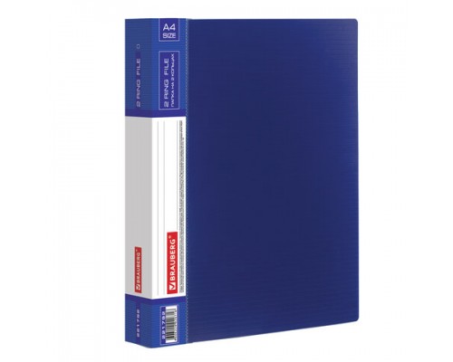 Папка на 2 кольцах BRAUBERG Contract, 35мм, синяя, до 270 листов, 0,9мм, 221792