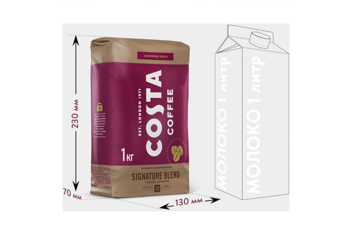 Кофе в зернах Costa Coffee 1000г. Кофе Коста Signature Blend. Кофе в зернах Costa Coffee Signature Blend. Кофе в зернах Costa Coffee "Bright Blend", 1000г, вакуумная упаковка,.