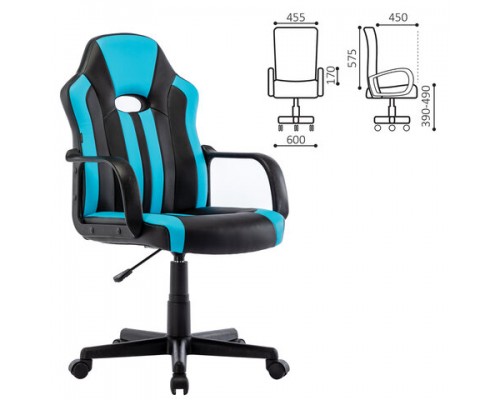Кресло компьютерное BRABIX Stripe GM-202, экокожа, черное/голубое, 532509