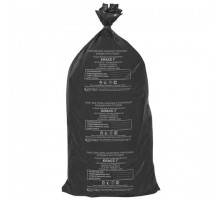 Мешки для мусора медицинские КОМПЛЕКТ 20 шт., класс Г (черные), 100 л, 60х100 см, 14 мкм, АКВИКОМП