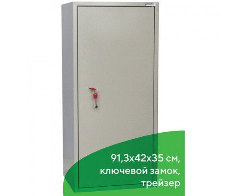 Шкаф металлический для документов BRABIX КBS-041Т (в913*ш420*г350мм;21кг), трейзер, сварной, 291153