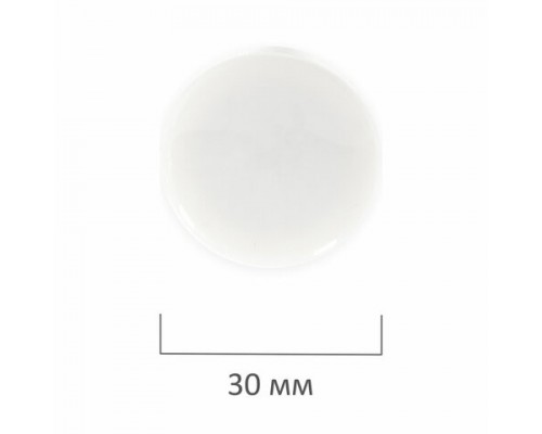 Магниты BRAUBERG BLACK&WHITE УСИЛЕННЫЕ 30 мм, НАБОР 10 шт, белые, 237467