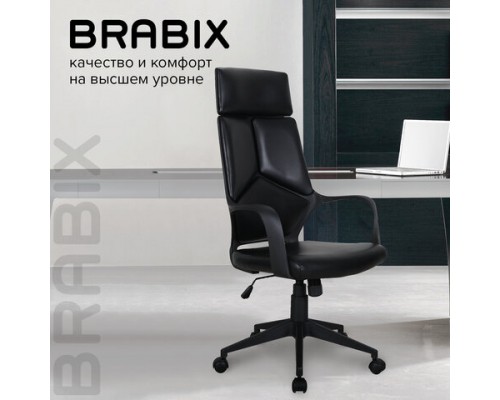 Кресло офисное BRABIX PREMIUM Prime EX-515, экокожа, черное, 531569