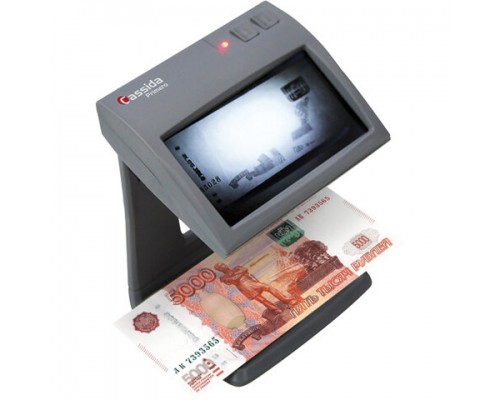 Детектор банкнот CASSIDA Primero Laser, ЖК-дисплей 11см, просмотровый, ИК, АНТИСТОКС, спецэлемент