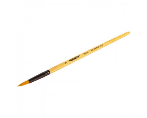 Кисть ПИФАГОР, СИНТЕТИКА, круглая, № 5, деревянная лакированная ручка, с колпачком, 200845