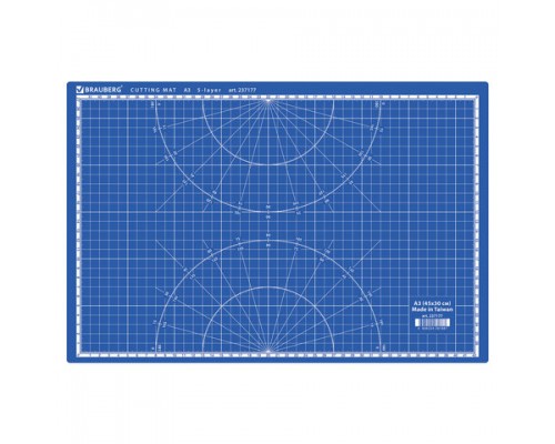 Коврик (мат) для резки BRAUBERG EXTRA 5-слойный,А3 (450х300мм),двусторонний,толщина 3мм,синий,237177