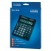 Калькулятор настольный CITIZEN SDC-554S (199x153мм), 14 разрядов, двойное питание