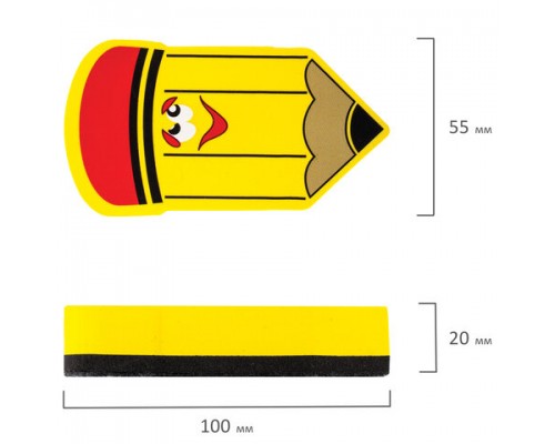 Стиратель магнитный для магнитно-маркерной доски ЮНЛАНДИЯ Карандаш, 55х100 мм, желтый, 237507