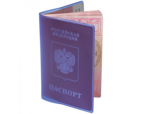 Обложка для паспорта полупрозрачная, ПВХ, цвет ассорти, ОД3-19