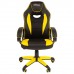 Кресло компьютерное BRABIX Blaze GM-162, TW/экокожа, черное/желтое, 532579