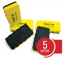 Стиратели магнитные для магнитно-маркерной доски, 57х107 мм, КОМПЛЕКТ 5 ШТ., STAFF "Basic", желтые, 237511