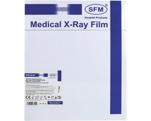 Рентгеновская пленка синечувствительная, SFM X-Ray BF, КОМПЛЕКТ 100 л., 24х30 см., ш/к 33004