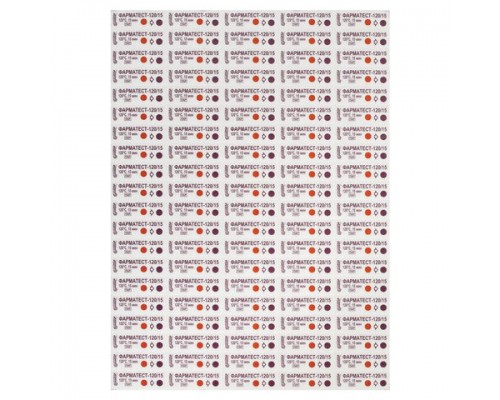 Индикатор стерилизации ВИНАР ФАРМАТЕСТ-120/15, комплект 500 шт., без журнала, ш/к 04842