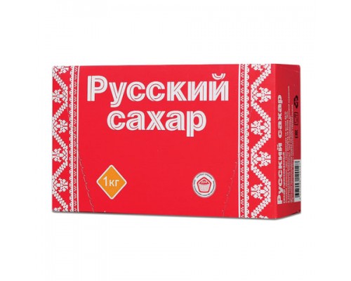 Сахар-рафинад РУССКИЙ 1 кг (196 кусочков, размер 15*16*21 мм), ш/к 20127