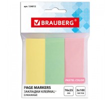 Закладки клейкие пастельные BRAUBERG бумажные, 76х25 мм, 300 штук (3 цвета х 100 листов), европодвес, 124812