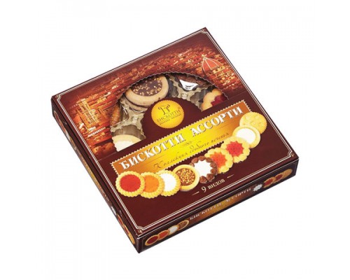 Печенье БИСКОТТИ (Россия) ассорти 9 видов, сдобное, 345г, картонная коробка
