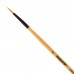 Кисть ПИФАГОР, СИНТЕТИКА, круглая, № 2, деревянная лакированная ручка, с колпачком, 200842