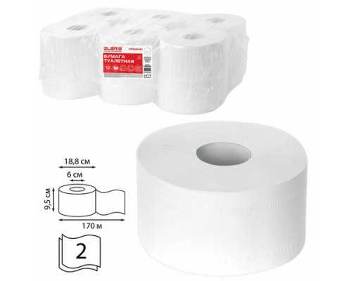 Бумага туалетная 170м, LAIMA (T2), PREMIUM, 2-сл, цвет белый, КОМПЛЕКТ 12 рулонов, 126092