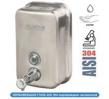 Дозатор для жидкого мыла LAIMA PROFESSIONAL INOX (гарантия 3 года), 0,5 л, нержавеющая сталь, матовый, 605396