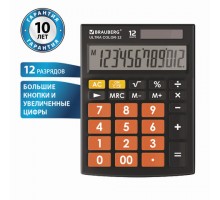 Калькулятор настольный BRAUBERG ULTRA COLOR-12-BKRG (192x143 мм), 12 разрядов, двойное питание, ЧЕРНО-ОРАНЖЕВЫЙ, 250499