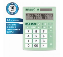 Калькулятор настольный BRAUBERG ULTRA PASTEL-12-LG (192x143 мм), 12 разрядов, двойное питание, МЯТНЫЙ, 250504
