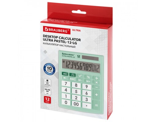 Калькулятор настольный BRAUBERG ULTRA PASTEL-12-LG (192x143мм), 12 разрядов, МЯТНЫЙ, 250504