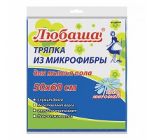 Тряпка для мытья пола, микрофибра, 50х60 см, синяя, ЛЮБАША, 606308