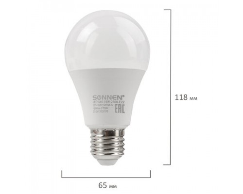 Лампа светодиодная SONNEN, 15(130)Вт, цоколь Е27, груша,тепл.бел,30000ч,LED A65-15W-2700-E27, 454919