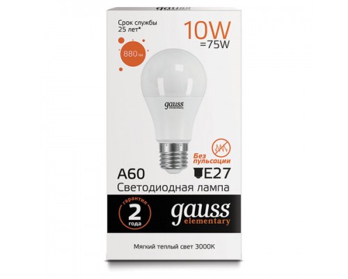 Лампа светодиодная GAUSS, 10(75)Вт, цоколь Е27, груша, теплый белый, 25000ч, LED A60-10W-3000-E27