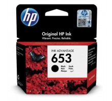 Картридж струйный HP (3YM75AE) DeskJet Plus Ink Advantage 6075/6475, №653, черный, 360 страниц, оригинальный